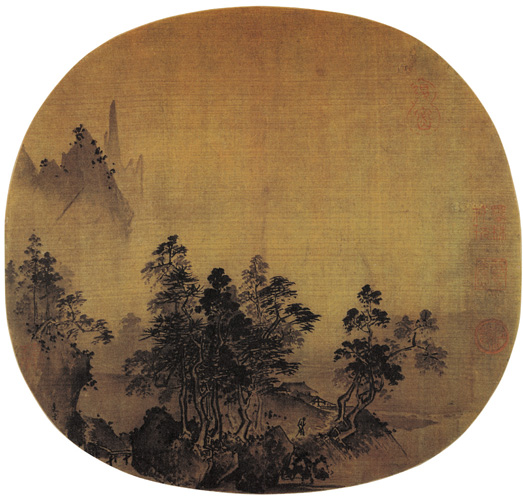點(diǎn)擊圖片查看原圖 煙岫林居圖 夏圭.shtml