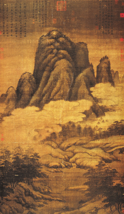 點(diǎn)擊圖片查看原圖 云橫秀嶺圖 高克恭.shtml