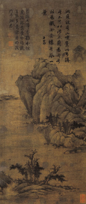 點擊圖片查看原圖 洞庭東山圖 趙孟頫.shtml