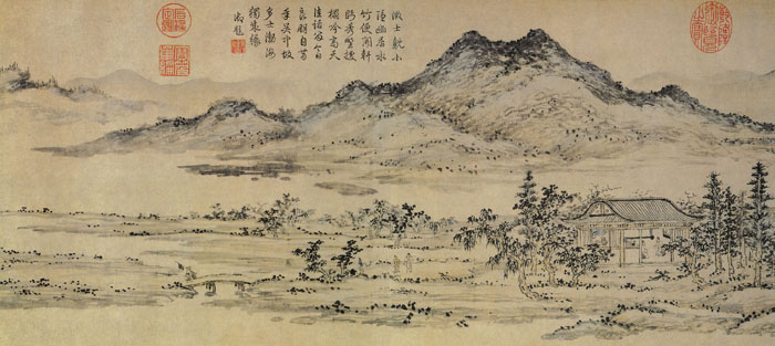 點(diǎn)擊圖片查看原圖 秀野軒圖 朱德潤.shtml