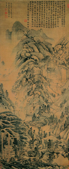 點擊圖片查看原圖 天池石壁圖 黃公望.shtml