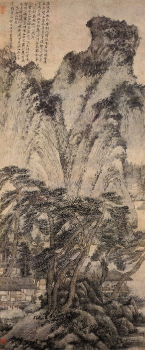 點(diǎn)擊圖片查看原圖 春山讀書圖 王蒙.shtml