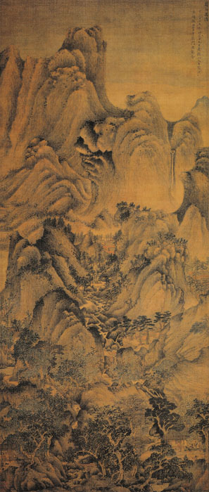 點擊圖片查看原圖 夏山高隱圖 王蒙.shtml
