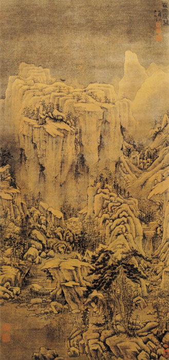 點(diǎn)擊圖片查看原圖 雪岡渡關(guān)圖 馬琬.shtml