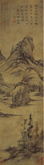 點擊圖片查看原圖 秋林草亭圖 徐賁.shtml