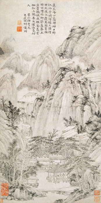 點(diǎn)擊圖片查看原圖 峰下醉吟圖 徐賁.shtml