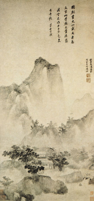 點擊圖片查看原圖 仿燕文貴山水圖 戴進.shtml