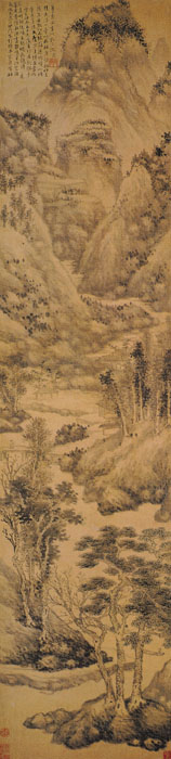 點(diǎn)擊圖片查看原圖 仿董巨山水圖 沈周.shtml