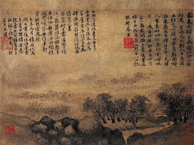 點(diǎn)擊圖片查看原圖 空林積雨圖 沈周.shtml