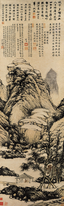 點擊圖片查看原圖 魏園雅集圖 沈周.shtml