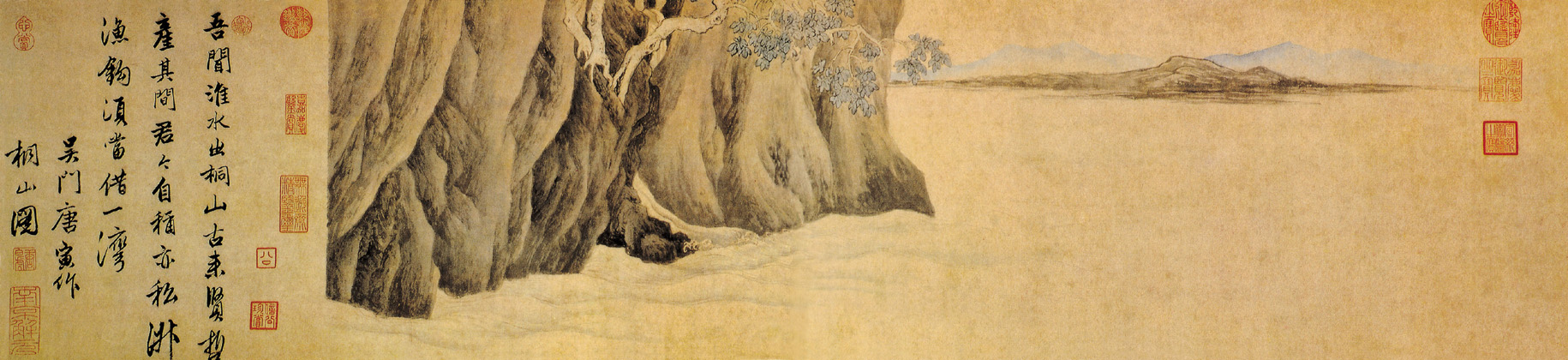 點擊圖片查看原圖 桐山圖 唐寅.shtml