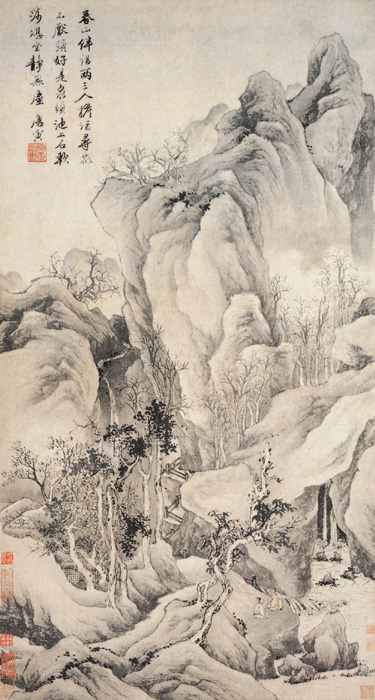 點擊圖片查看原圖 春山伴侶圖 唐寅.shtml