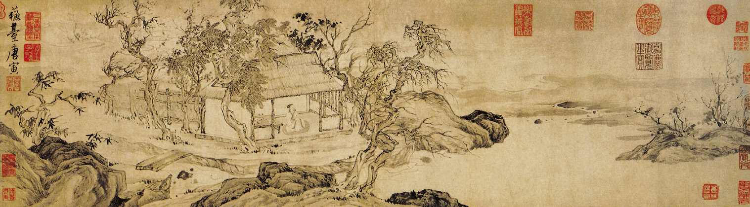 點(diǎn)擊圖片查看原圖 悟陽子養(yǎng)性圖 唐寅.shtml