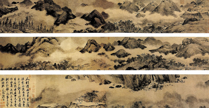 點(diǎn)擊圖片查看原圖 仿米山水圖 陳淳.shtml