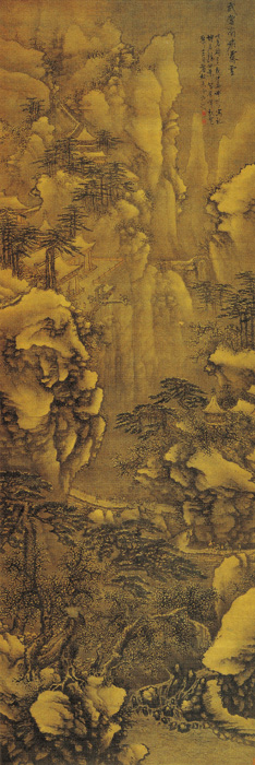 點(diǎn)擊圖片查看原圖 武當(dāng)南嶺霽雪圖 謝時(shí)臣.shtml