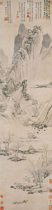 點(diǎn)擊圖片查看原圖 溪山圖 陸師道.shtml