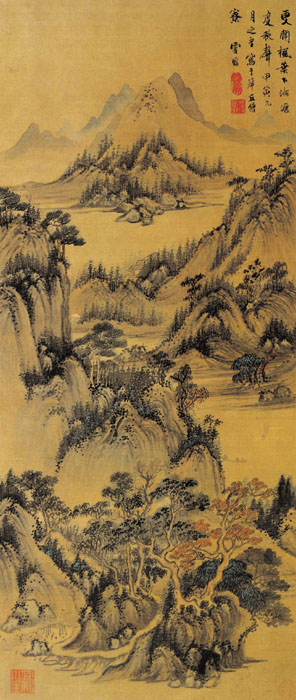 點擊圖片查看原圖 秋景山水圖 丁云鵬.shtml