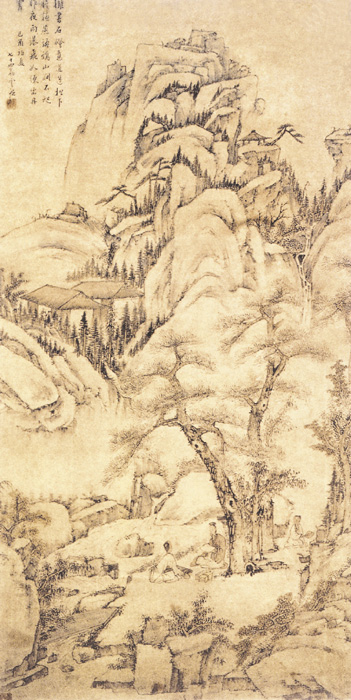 點(diǎn)擊圖片查看原圖 石磴攤書圖 蕭云從.shtml