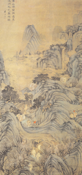 點擊圖片查看原圖 仙山樓閣圖 李士達.shtml