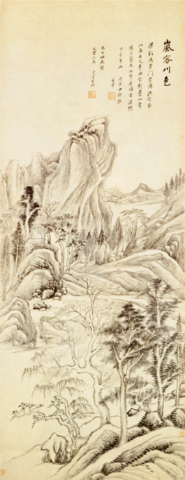 點(diǎn)擊圖片查看原圖 嵐容川色圖 董其昌.shtml