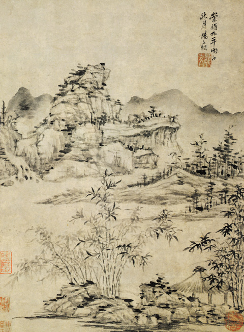 點擊圖片查看原圖 仿倪瓚山水圖 楊文驄.shtml