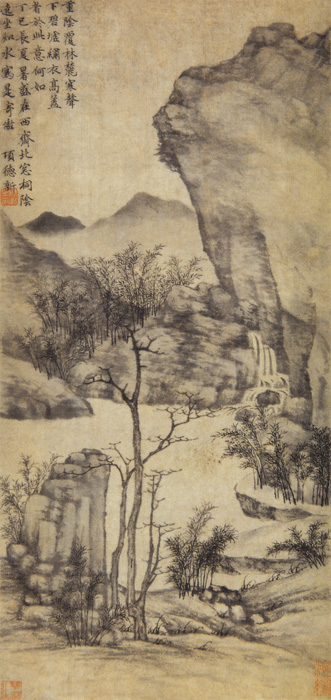 點擊圖片查看原圖 桐陰寄傲圖 項德新.shtml