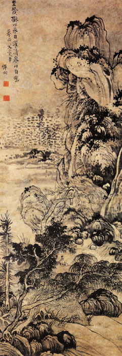 點(diǎn)擊圖片查看原圖 日濯清泉圖 惲向.shtml