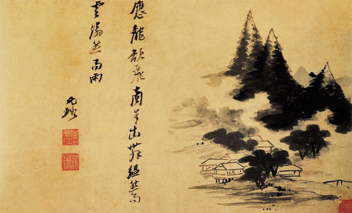 點(diǎn)擊圖片查看原圖 山水花卉圖 倪元璐.shtml