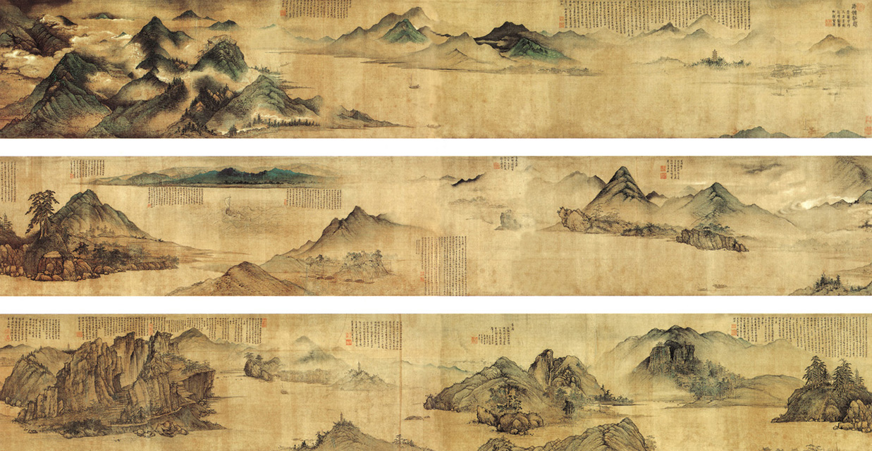點(diǎn)擊圖片查看原圖 剪越江秋圖 項(xiàng)圣謨.shtml