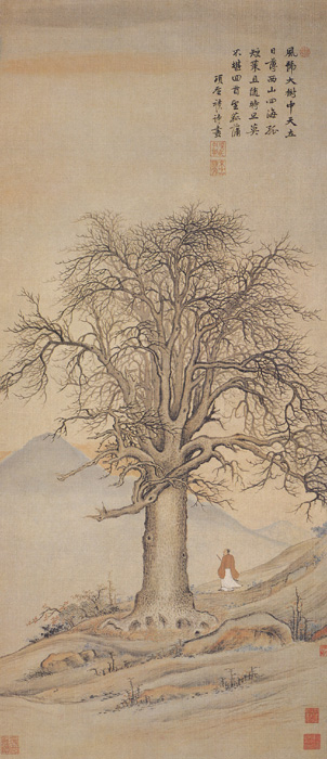 點(diǎn)擊圖片查看原圖 大樹風(fēng)號圖 項(xiàng)圣謨.shtml