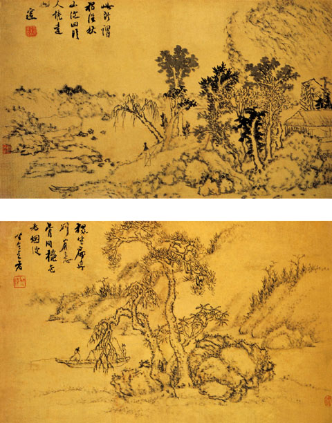 點(diǎn)擊圖片查看原圖 山水冊(cè) 程邃.shtml