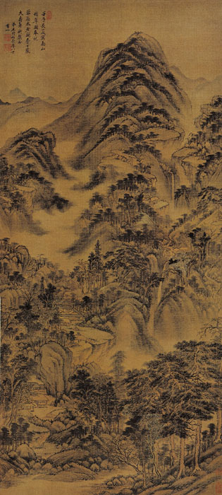 點(diǎn)擊圖片查看原圖 南山積翠圖 王時(shí)敏.shtml