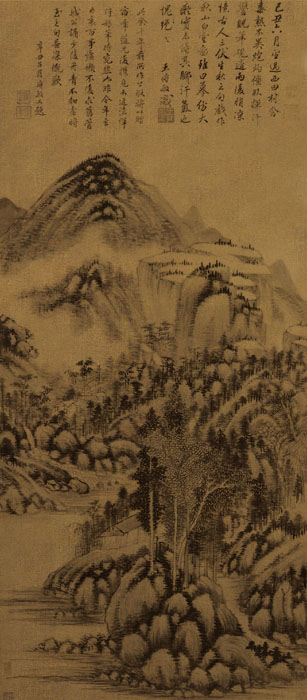 點(diǎn)擊圖片查看原圖 秋山白云圖 王時(shí)敏.shtml