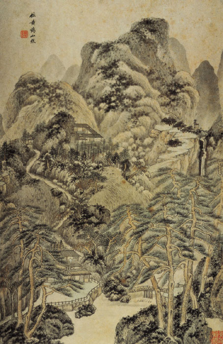 點擊圖片查看原圖 仿宋元山水冊 王鑒.shtml