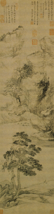 點(diǎn)擊圖片查看原圖 巖棲高士圖 王翚.shtml