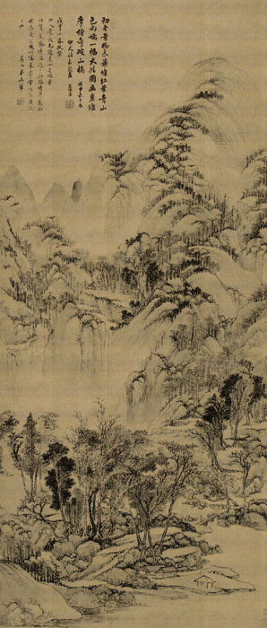 點(diǎn)擊圖片查看原圖 虞山楓林圖 王翚.shtml