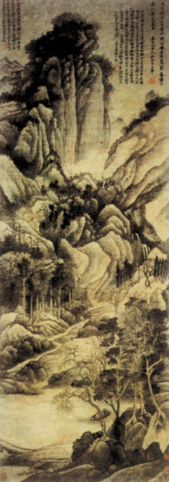 點(diǎn)擊圖片查看原圖 仿巨然山水圖 王翚.shtml