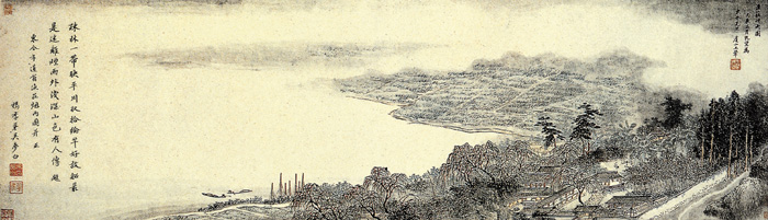 點擊圖片查看原圖 漁莊秋霽圖 王翚.shtml