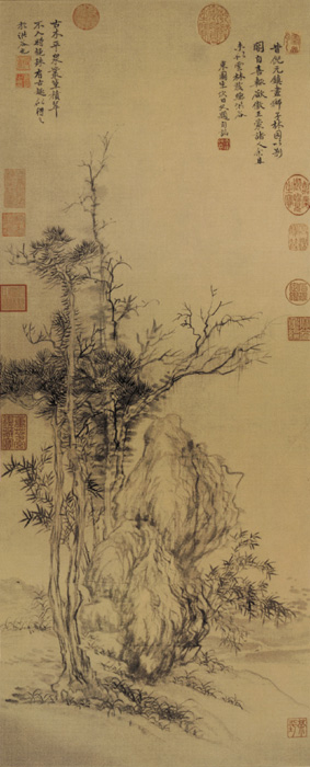 點(diǎn)擊圖片查看原圖 仿倪瓚古木幽篁圖 惲壽平.shtml