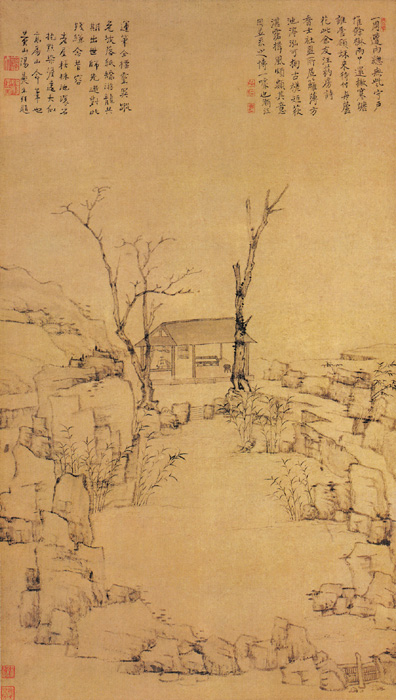 點(diǎn)擊圖片查看原圖 枯槎短荻圖 弘仁.shtml