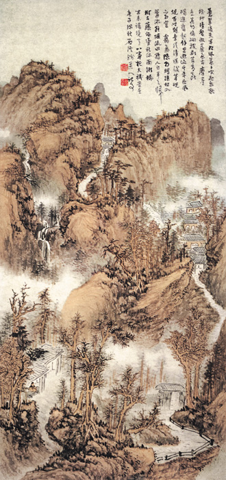 點(diǎn)擊圖片查看原圖 蒼翠凌天圖 髡殘.shtml
