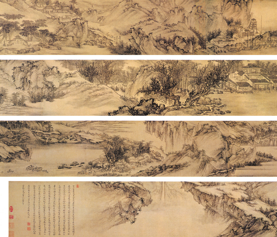 點擊圖片查看原圖 秋山平遠(yuǎn)圖 吳宏.shtml