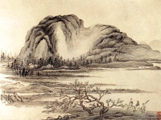 點(diǎn)擊圖片查看原圖 山水圖冊(cè) 葉欣.shtml