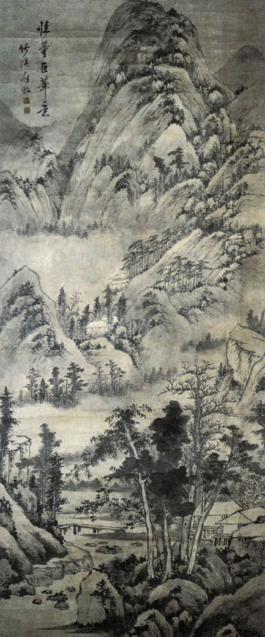 點(diǎn)擊圖片查看原圖 山居秋色圖 羅牧.shtml