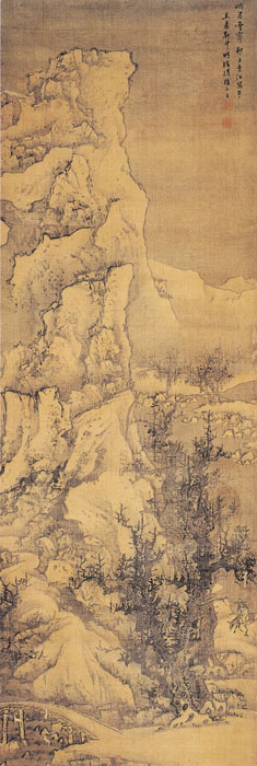 點(diǎn)擊圖片查看原圖 峨眉雪霽圖 袁江.shtml