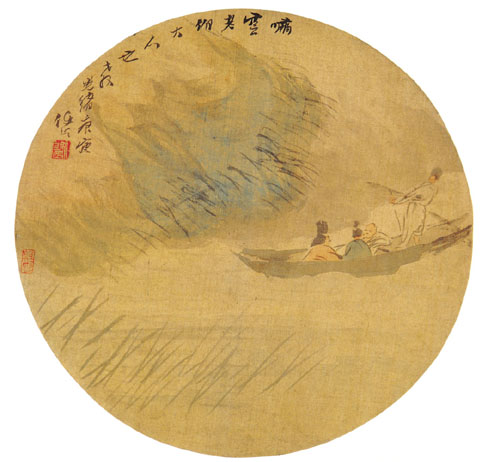 點(diǎn)擊圖片查看原圖 赤壁泛舟圖 任頤.shtml