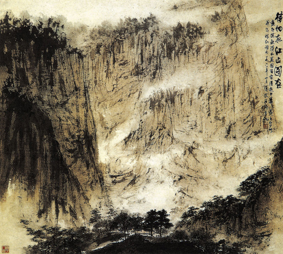 點擊圖片查看原圖 待細把江山圖畫 林風眠.shtml