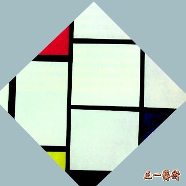 點(diǎn)擊圖片查看原圖 紅、白、藍(lán)的菱形畫(huà) 蒙德里安.shtml
